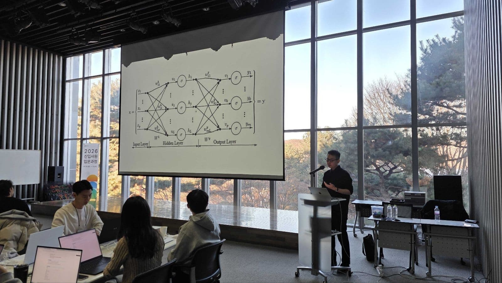 GS건설 강의 현장