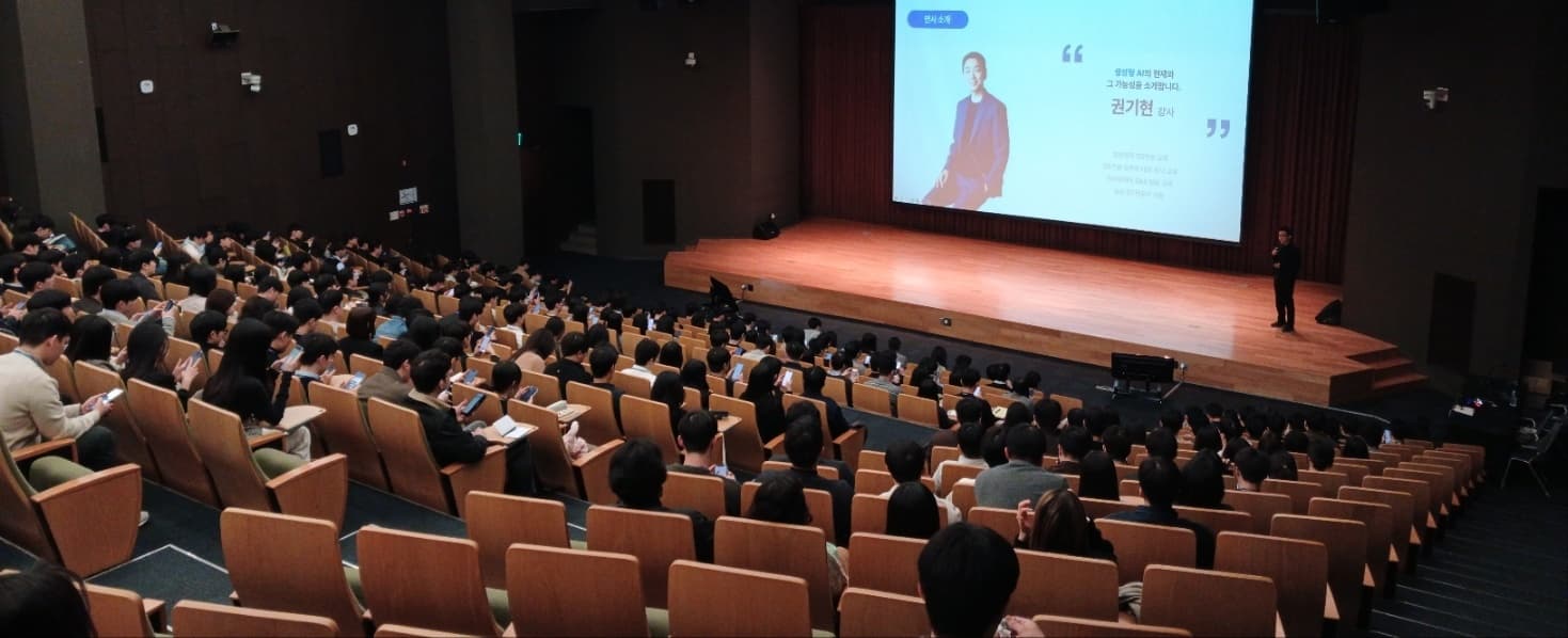 삼성인력개발원/삼성전자 강의 현장